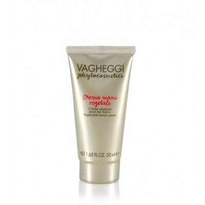 EQ Vegetable Hand Cream