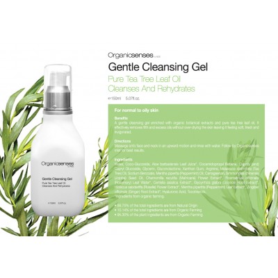 Gentle Cleansing Gel