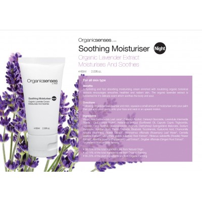 Soothing Moisturizer