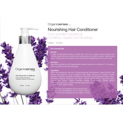 Nourishing Hair Conditioner